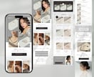 世界観と導線が整うCanvaLPを作成します SNSから申込みにつながる女性向け LPを丸っとお任せ◎ イメージ7