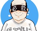 SNS用アイコン・ヘッダー描きます 絵柄(使うペンの違い)は3種類選べますFAの委託も受け付け中 イメージ3