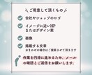 WordPressでホームページ制作します 低コスト•高品質！ビジネスを成功へ導くホームページ制作 イメージ4