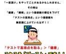 動けないあなたを発火するブースト機能を見つけます モヤモヤして動けない状態から脱獄させるブースト機能をあなたに イメージ6
