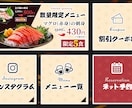 見込み客が【沼る】LINEリッチメニュー作成ます コーチ/コンサル/セラピスト/ライン公式/集客/歯科医院 イメージ5