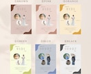 セット販売！子育て感謝状つくります 【シンプル】感謝の気持ちが伝わる子育て感謝状 イメージ2