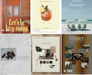 Instagram、Xの投稿テンプレ作成します トレンド感あるテンプレを｜Canva、Illustrator イメージ4
