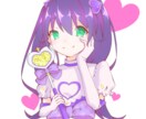 イラストオーダー受け付けます 壁紙や立ち絵がほしい方にオススメです イメージ3