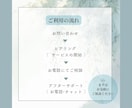 心のお悩み 、アフターサービスします 一 私自身も経験したからこそ寄り添える 一 イメージ3