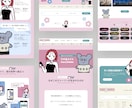STUDIOでHPを作成します 初めての方も安心！早くて良いHPを形にします。 イメージ4