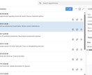 中小企業やサークル等のDXを支援します 中小企業や個人経営店、サークルのDX相談を行います。 イメージ2