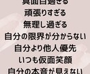 依存症のお悩み聞きます 買い物、アルコール、ギャンブル、パチンコ等の依存で悩む方 イメージ6