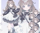 配信活動・動画・グッズなどのイラストを制作します SDイラストから全身一枚絵まで。商用利用・二次利用OK イメージ2