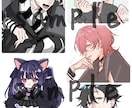 商用可！アイコン、サムネイラスト描きます 多方面で使える背景透過でのお渡し！単色背景は追加料金なし イメージ5