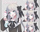立ち絵描きます TRPGの立ち絵などお任せください！ イメージ1