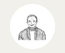 モノクロ線画のアイコンイラストお描きします ＼SNSアイコン・プレゼント・記念日に／ イメージ9
