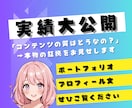 簡単！CanvaAIを使った迷路本の作成を教えます 初心者OK！AI活用して楽しみながらお小遣い稼ぎしませんか？ イメージ9