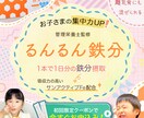 ポップなデザインバナーを1500円で作ります SNS、HP、LP、YouTubeなどのバナー作ります。 イメージ6