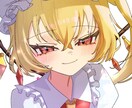 イラスト作成いたします 他サイトで実績有り！美麗な絵をかきます！（+映像制作可） イメージ5