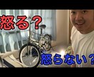 現役YouTuberがイメージ通りのサムネ作ります 現役YouTuberがあなたにぴったりのサムネイルをデザイン イメージ4