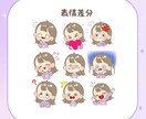 商用ＯＫ☆ぱっと目に入るゆるかわアイコン描きます SNSやブログに♪手書きで温かみのあるかわいいイラストを✿ イメージ4