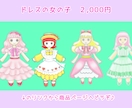 絵本みたいな一枚絵、描きます メルヘンやほっこりしたイラストを描かせてください♪ イメージ8