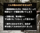 本気の霊視で、今後の人生導きます 恋愛も仕事も人生も、全て理想の道へ導きます イメージ3