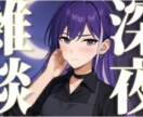 魅力的なYouTube用サムネイルを制作します あなたのチャンネルの入り口をデザイン イメージ10