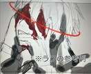 質感のある1枚絵を貴方のために描きます ご希望に沿った魅力のあるタッチで絵を描き下ろします！ イメージ10