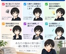四柱推命×AIで悩みやモヤモヤを整理します 人間関係・仕事・自己理解｜未来を決めず、自分で選ぶために イメージ4