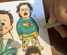 写真からA4サイズのコラージュ原画を制作します 写真10枚をもとに、A4原画一点を仕上げます イメージ3
