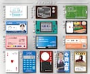 貰うとビックリ！パロディデザイン名刺販売します 貰った人が絶対に忘れられない遊び心たっぷりのデザインです イメージ3