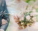 洋風｜お洒落なプロフィールムービーを制作いたします リゾート風スタイリッシュのおしゃれな結婚式ムービーです！ イメージ6
