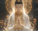 心の悩みをお聞きします 誰にも話せないことを話したい・・・ イメージ1
