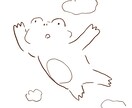 即日納品！ゆるふわシュールな動物お描きします 好きな動物を好きなポーズで描きます！アイコン、壁紙などに！ イメージ3