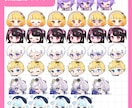 ポップで可愛いミニキャラ描きます 最短納品5日！幅広く使いやすい可愛いミニキャラです イメージ5
