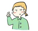 ゆるくてかわいい似顔絵を作成します ポートレート portrait イメージ1