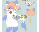キャラデザを描きます あなただけのキャラをお届けします イメージ2