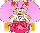 いらすと描きます 画像のような感じに描きます·͜· イメージ3