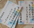 フーチ占いであなたのご相談にお答えします フーチの第一人者！古村豊治先生の時空超越波動法占いです。 イメージ5