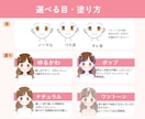 発信・マネタイズに活かせるゆるかわアイコン描きます 顔出しなしでも安心☺︎やさしく親しみやすい第一印象にお仕上げ イメージ6