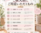 Instagram投稿画像と文章を作成します 写真を送るだけ！店舗SNSの発信をお手伝いします イメージ6