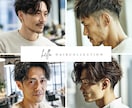 AIヘアスタイル生成サービス。画像作成します 肖像権フリーで使える髪型サンプル集。 イメージ3