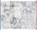 単色 or グレスケイラスト制作します 配信やスチルやグッズに使える！商用利用〜個人鑑賞用へ イメージ2