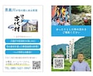 1秒でも長く見てもらえる名刺をデザインします 印刷手配までおまかせ可能です！ イメージ5