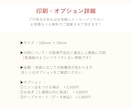 空港 荷物タグ風✈︎ エスコートカード作ります ゲストのワクワクを引き出す！旅好きご夫婦の結婚式を彩ります イメージ6