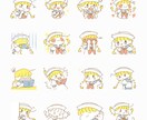 可愛いSNS用アイコンを描きます 似顔絵から動物まで幅広いイラストを素早くお届け！ イメージ1