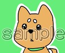 Twitterアイコン描きます ゆるゆる〜っとしたアニマルアイコンはいかがですか？ イメージ4