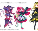 男性キャラクターの立ち絵制作・デザイン承ります 少年・青年の立ち絵・キャラクターデザイン承ります！ イメージ6