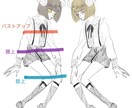 綺麗な絵柄でアイコンを描きます 厚塗り、モノクロ、ご依頼に合わせてお描きします。 イメージ6