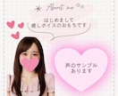 萌えキュンボイス♡保健室の先生が甘〜く癒します 一度味わったらもう最期ッッ…秘密の診察受けてみませんか？♡ イメージ2