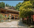 好きな人の心を透視・霊視＋タロットで恋愛を占います 二人の未来を知りたい。現在の気持ちを透視し、未来を占います。 イメージ5