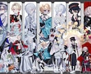 TRPG/創作立ち絵描きます かっこいい男性から可愛い女の子、表情差分までオプション可能 イメージ6