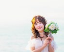 外部カメラマンがブライダル撮影いたします １人よりも２人で撮影いたします。 イメージ8